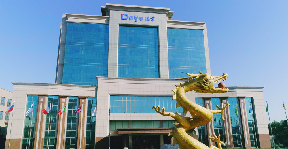 东升国际,东升国际,东升国际平台,东升国际注册宣传片