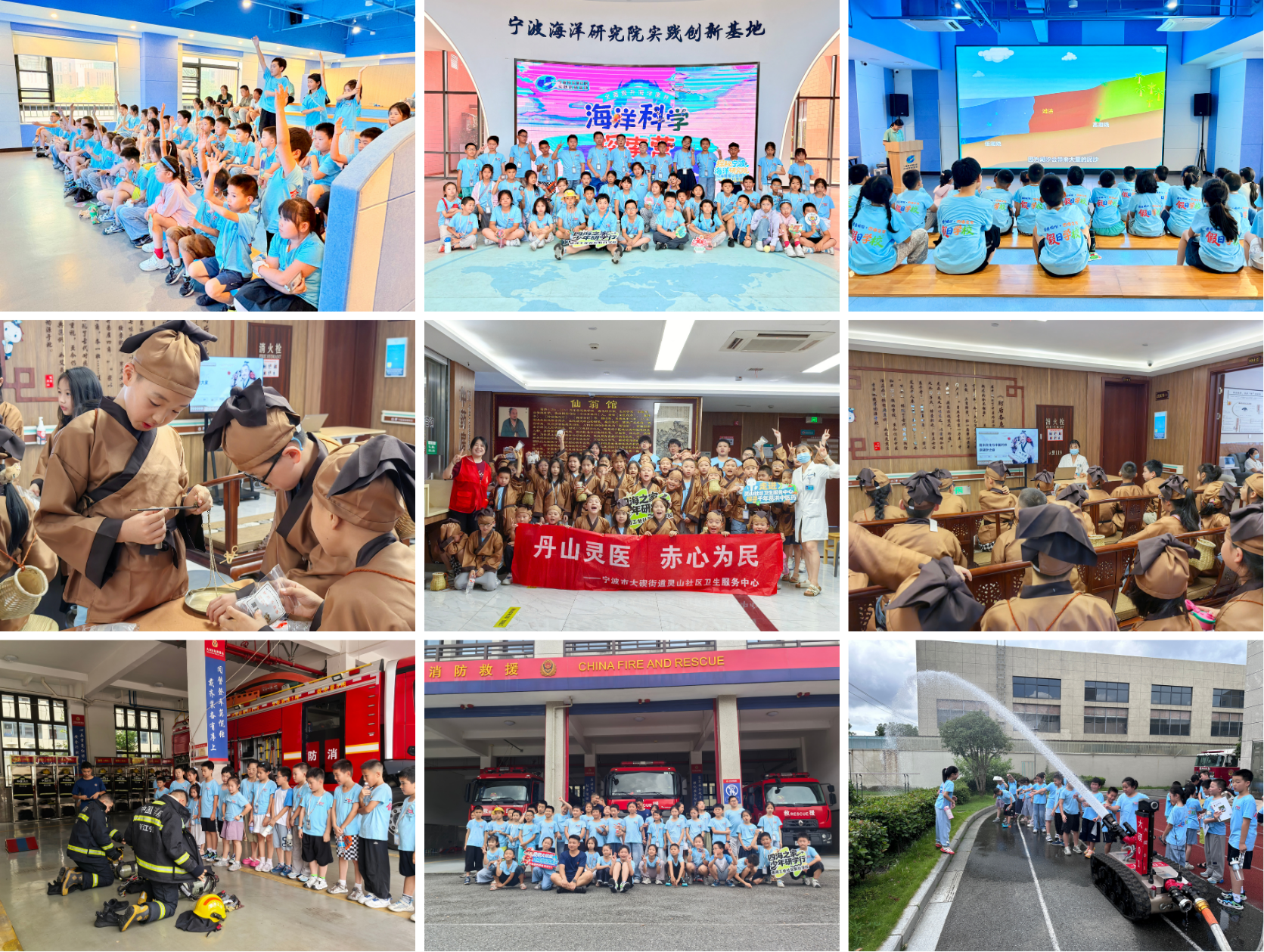 1785748081725638y045.png 新闻配图 (3).png