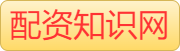财盛证券_炒股配资服务_配资专业网上配资炒股_炒股杠杆配资平台靠谱